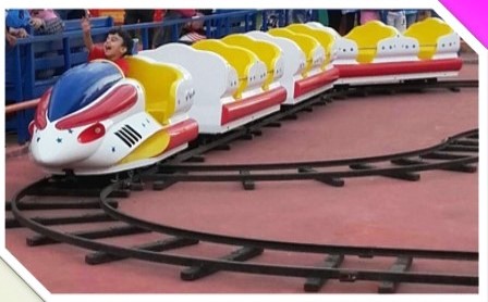 Tren Espacial